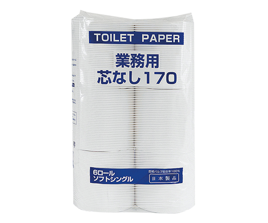 トイレットペーパー （業務用） 1箱（6個/袋×8袋入）