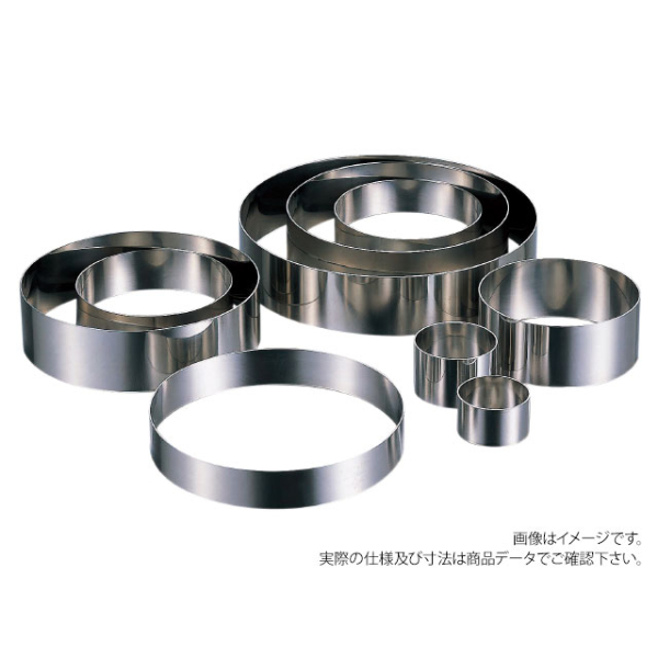 抜き型 AG18-8 セルクルリングφ120xH30 赤川器物製作所画像