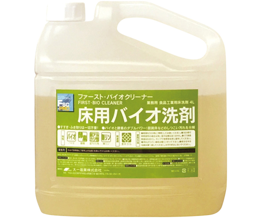 ファーストバイオクリーナー 4L 4本入画像
