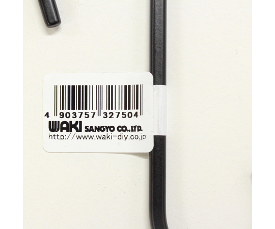 Kabette（カベッテ） S字フック 黒 100mm フック部分の形状が際立つ横向きの状態
