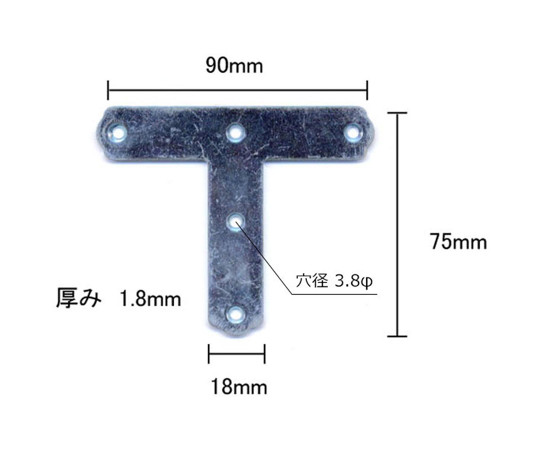 ユニクロ隅金　T型　90×78 金属製のT型隅金が写っており、左上から右下に向かって斜めのデザインが見える状態。