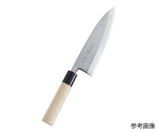 特選 神田作 出刃210mm