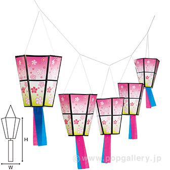 5連ミニボンボリ画像