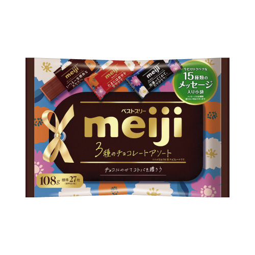 ベストスリーアソート袋　３パック画像