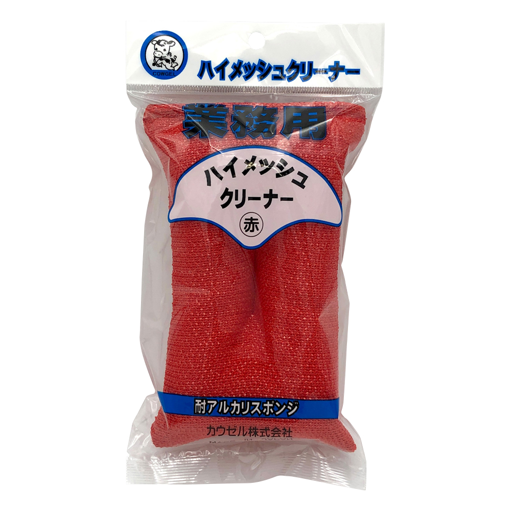 ハイメッシュクリーナー 赤 160×80×35mm画像