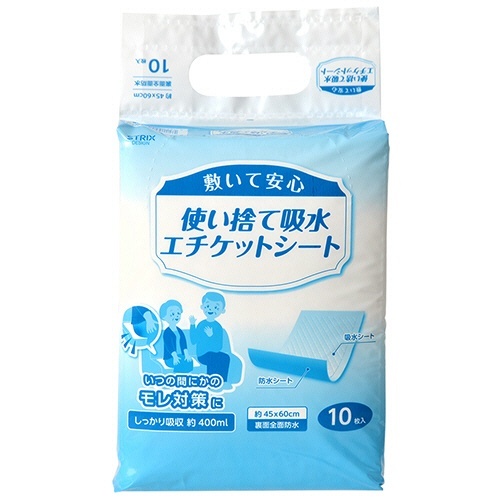 使い捨て吸水エチケットシート　1パック(10枚)画像