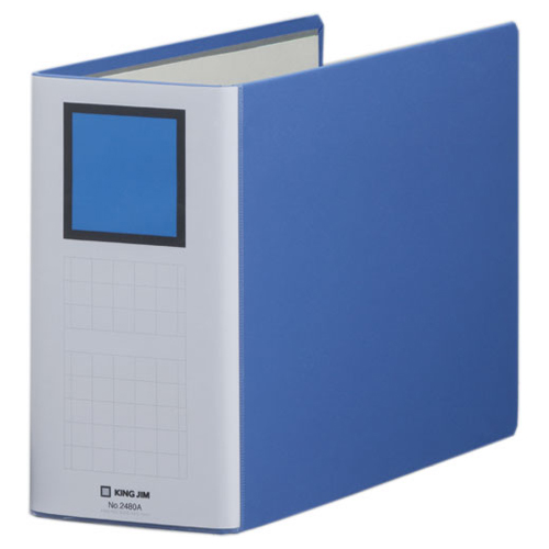 ｷﾝｸﾞﾌｧｲﾙ ｽｰﾊﾟｰﾄﾞｯﾁ(脱･着)ｲｰｼﾞｰA4ﾖｺ 100mmとじ 背幅116mm 青 1ｾｯﾄ(10冊)画像