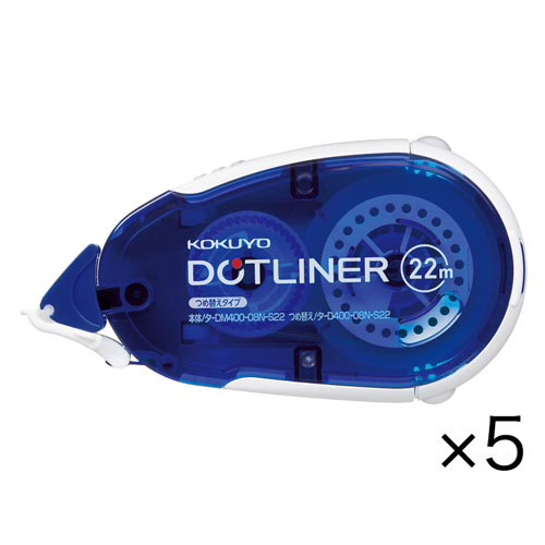 テープのり＜ドットライナー＞（本体・２２ｍ）×５