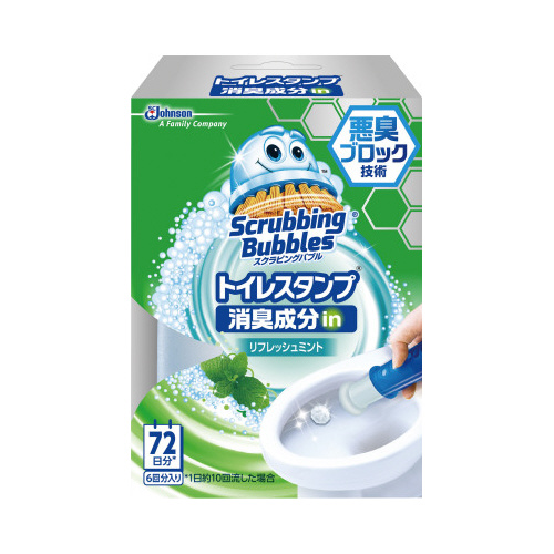 ＳバブルトイレＳ消臭成分リフレッシュミント本体×３画像