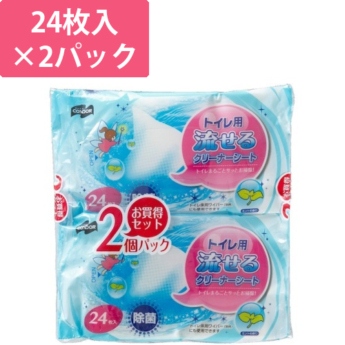 コンドル　トイレ用流せるクリーナーシート　24枚入×2画像