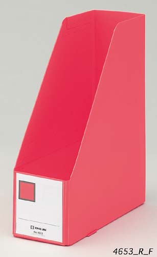 ＧボックスＰＰ　Ａ４縦　収納幅１００ｍｍ　赤　５個画像