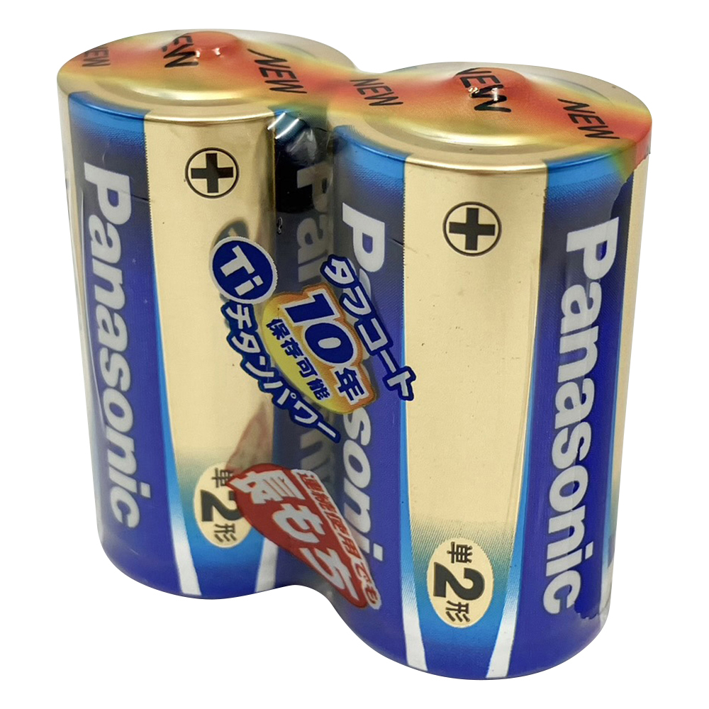 アルカリ乾電池（エボルタ）　単2形　2個入画像