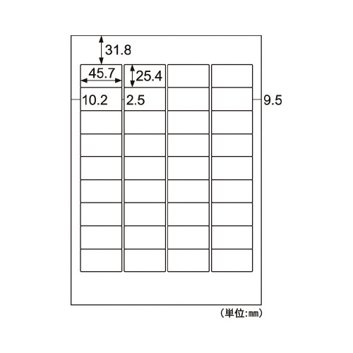 Ａ４タックシール　３６面画像
