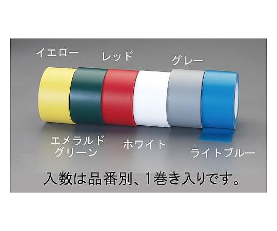 100mmx55m 通路マーキングテープ(水色)画像