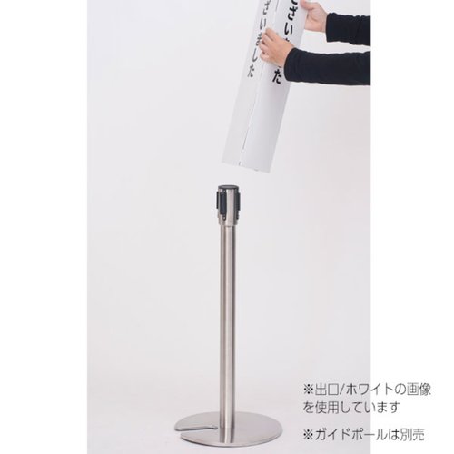 売場備品 ペーパーポールカバー(3点) 黒無地 友屋 [ケース販売] 平らな面に置かれた黒無地のカバーが3点並んでいる様子