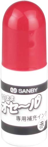 そのままオセール補充インク　赤画像