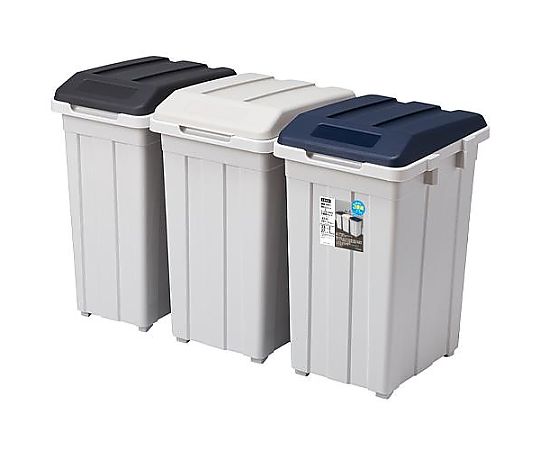 33L/27L ダストボックス(黒･白･紺 3個組)画像