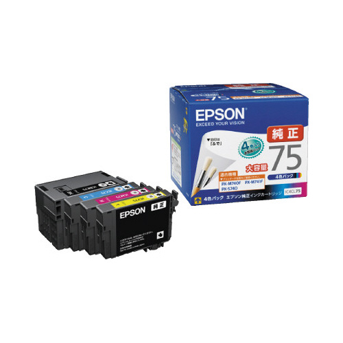 純正インク　ＩＣ４ＣＬ７５（大容量）４色パック画像