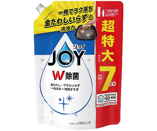 ジョイ　W除菌　さわやか微香　詰め替え　超特大　930mL画像