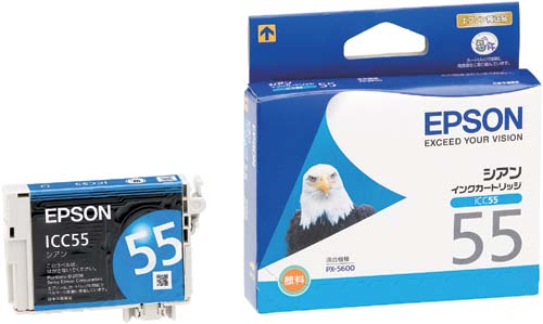 純正インク　ＩＣＣ５５　シアン画像