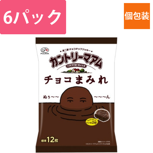 カントリーマアムチョコまみれミドルパック×6画像
