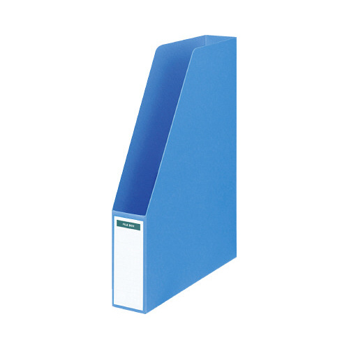 ファイルボックスＡ４タテ　幅５３ｍｍ画像