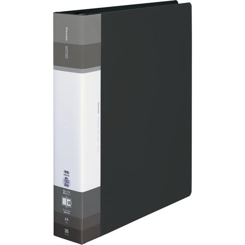 ＜グラッセル＞替紙・３５枚・黒×４画像