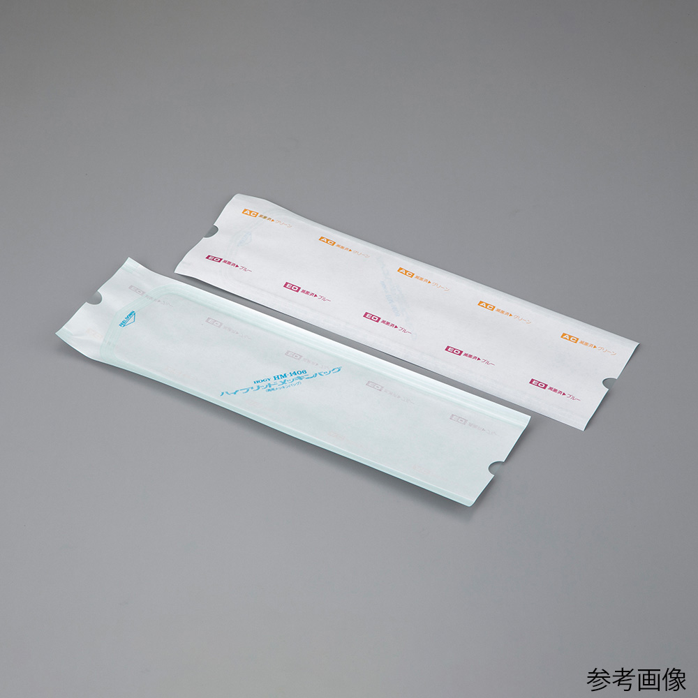ワンシールバッグ　75×210mm　1000枚入画像