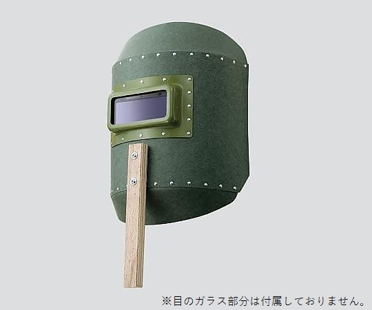 溶接面