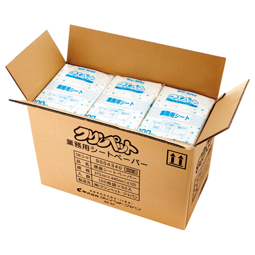 業務用ｼｰﾄﾍﾟｰﾊﾟｰ 1ｾｯﾄ(5000枚:100枚×50ﾊﾟｯｸ)画像