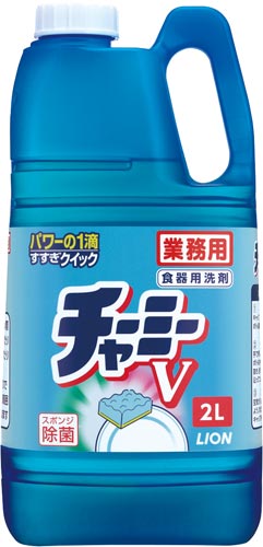 業務用チャーミーＶクイック　２Ｌ画像