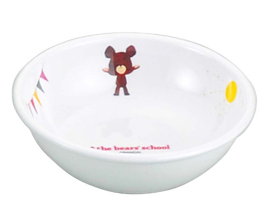 メラミン子供食器　くまのがっこう　ボール　M-3095J画像