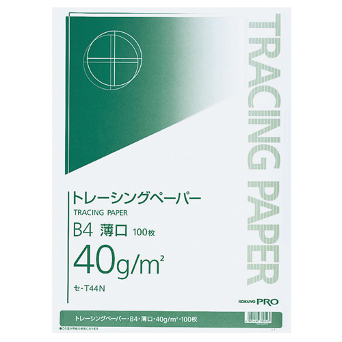 ﾅﾁｭﾗﾙﾄﾚｰｼﾝｸﾞﾍﾟｰﾊﾟｰ薄口(無地) B4 40g/m2 1ｾｯﾄ(2000枚:100枚×20冊)画像