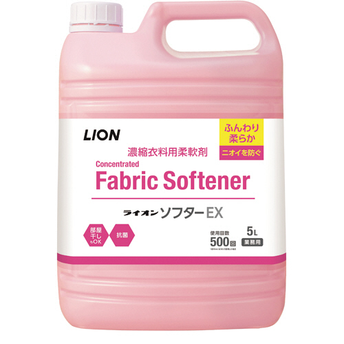 ｿﾌﾀｰEX 業務用 5L 1本画像