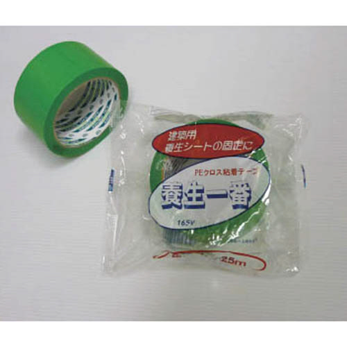 養生一番165V GR 50mm×25m 1巻画像