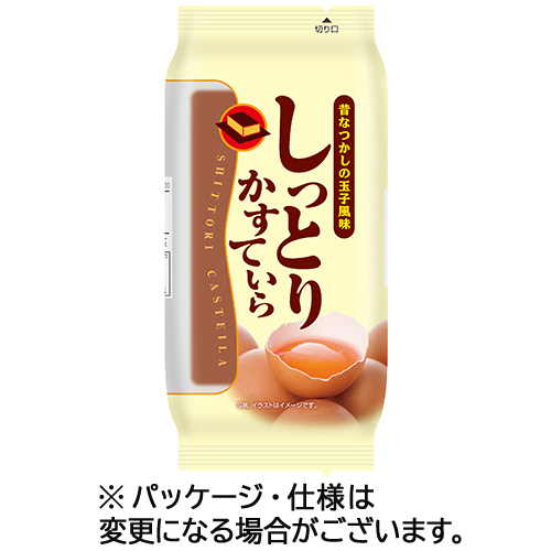 しっとりかすていら 1ｾｯﾄ(12個)画像