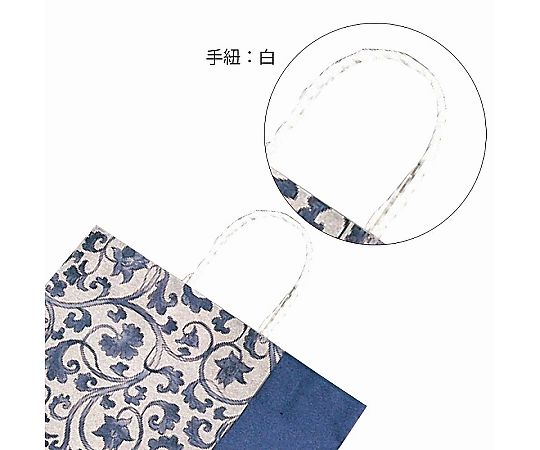 HEIKO 紙袋 スムースバッグ 2才 藍染 25枚 上部が折り返された藍染の紙袋が立っている様子