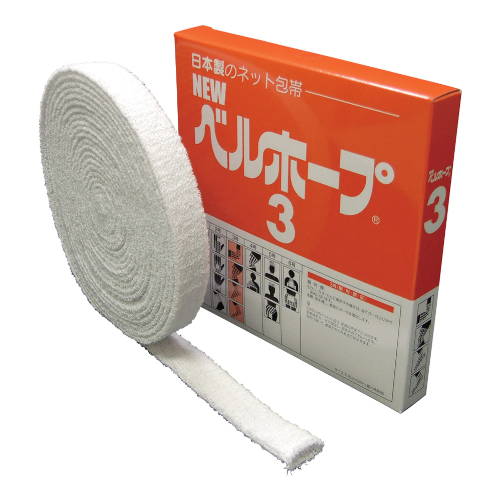 ネット包帯（ベルホープ）3号画像