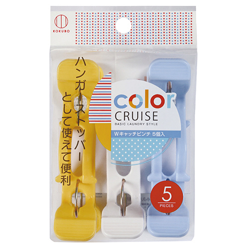 洗濯ﾋﾟﾝﾁ Wｷｬｯﾁﾋﾟﾝﾁ 1ﾊﾟｯｸ(5個)画像