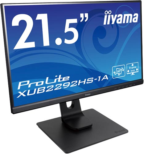 21.5型ワイド液晶ディスプレイProLite モニターがスタンドに設置された正面からのビュー