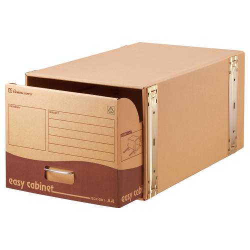 ｲｰｼﾞｰｷｬﾋﾞﾈｯﾄ 強化型 A4用 内寸W314×D560×H259mm 1個画像