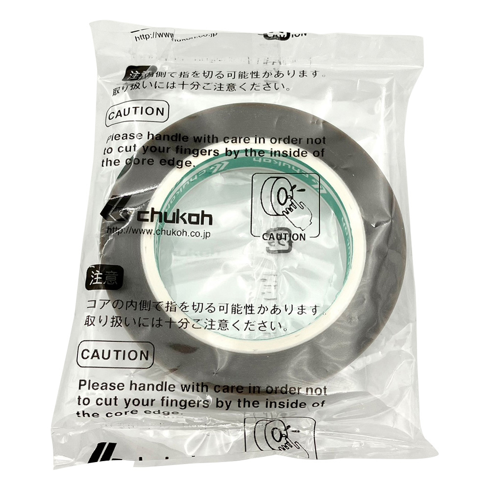 チューコーフロー(R)フッ素樹脂フィルム粘着テープ ASF-121FR 10mm×10m×0.13mm画像