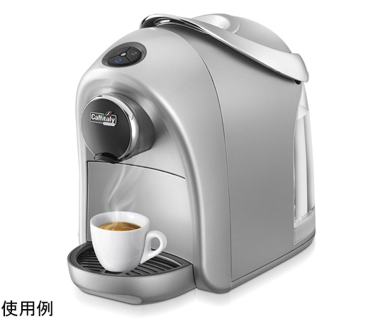 カフィタリー（caffitaly）本体 シルバー