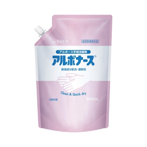アルボナース　パウチ　９００ｍｌ×１６画像