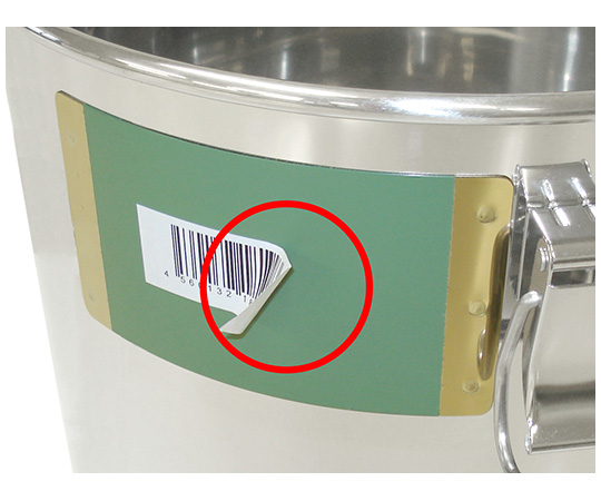 シール座付ステンレス吊り下げ式密閉容器（クリップ式/PTFE）　20L ステンレス製のクリップ式密閉容器が吊り下げられた状態