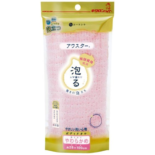 ボディータオル RNアワスター やわらかめ P キクロン画像