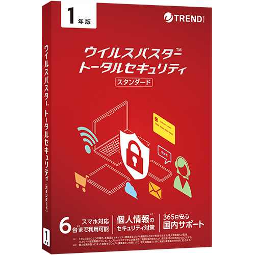 ｳｲﾙｽﾊﾞｽﾀｰ ﾄｰﾀﾙｾｷｭﾘﾃｨ ｽﾀﾝﾀﾞｰﾄﾞ 1年版 ﾊﾟｯｹｰｼﾞ版 1本