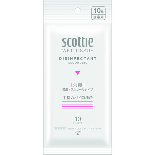 クレシア　スコッティ　ウェットティシュー消毒　１０枚画像