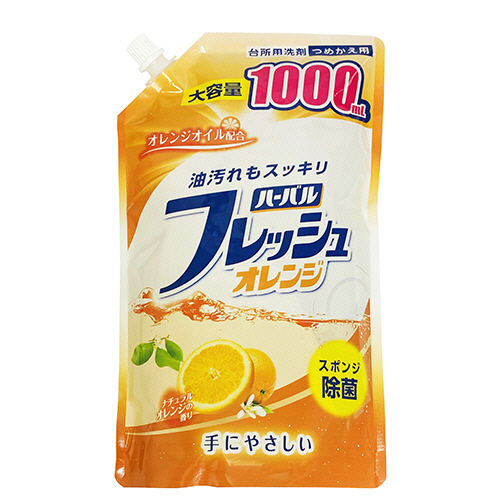ﾊｰﾊﾞﾙﾌﾚｯｼｭ ｵﾚﾝｼﾞ 詰替 特大 1000ml 1ﾊﾟｯｸ画像