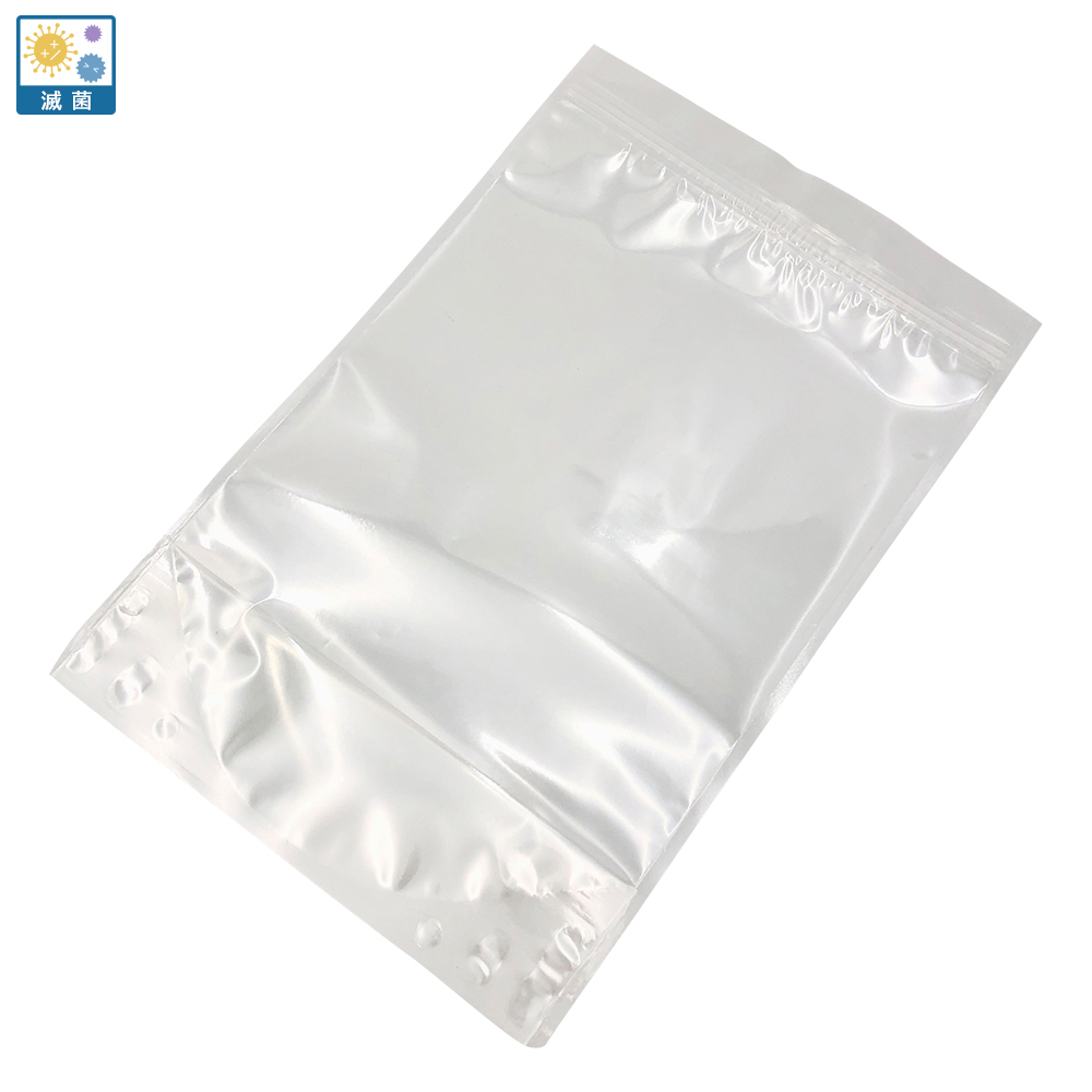 ガスバリアチャック袋（高密封特殊チャック）（自立スタンディングパウチ袋）50枚入 滅菌済画像